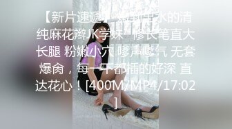 Hentai少女高清自拍视频