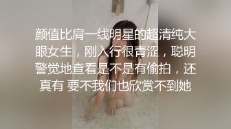 【萝莉和御姐姐妹花】两女一男女女舌吻互摸，足交69互舔后入大屁股呻吟娇喘，很是诱惑喜欢不要错过