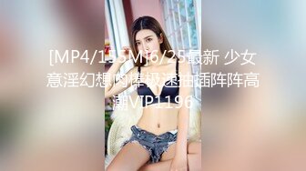 [MP4/ 109M]&nbsp;&nbsp; 后入长腿佛山女仆装女友，小骚逼这屁股还真漂亮，忍不住多用点深深顶到最深