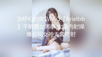 【新片速遞】&nbsp;&nbsp; ❤️ Stripchat站【金发馒头B美女】私人秀，M腿跳蛋塞穴，拉扯爽的身体颤抖，娇喘呻吟不断，看表情就很爽[459MB/MP4/00:32:05]