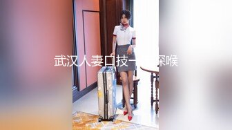 “吃完肉棒一会吃屁眼啊”对白淫荡网上买来一堆情趣SM道具给小贱货换上大战三百回合小骚货异常的兴奋流了好多水