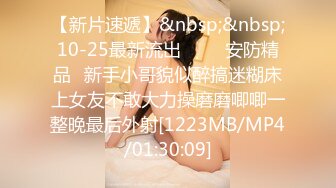 气质美女快手绿播兼职黄播 洗澡和网友啪啪[MP4/673MB]