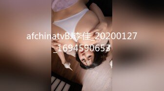 萤石云酒店偷拍两对情侣做爱长屌瘦男和眼镜女69