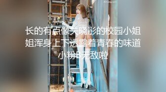 重度淫妻爱好者~每次把老婆操得嗷嗷大叫~身体抽动~意乱情迷~流出白浆~心里就特别爽！