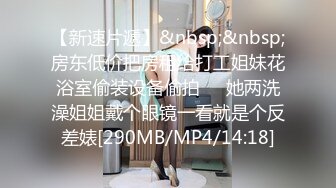 摄影师果哥出品视频白金版高清露脸无水印 筱慧圣诞性感大礼