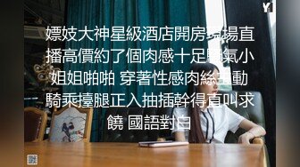 东莞不愧为性都众目睽睽之下竟敢车震不得不点赞