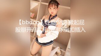 ✿清纯双马尾学生妹✿娇小身材搭配巨乳真让人欲罢不能，疯狂抽插哭腔叫床中灌满嫩穴，青春肉体紧实饱满 活力四射