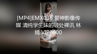 最美韩国TS逆天颜值女人都黯然失色 Princess无与伦比的脸蛋身材 骚丁诱惑后庭肉棒绝妙高潮