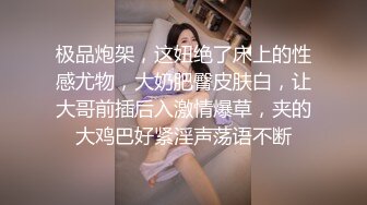 坐标北京，真实医院【小护士呀】边看病人彩超结果，边塞跳蛋自慰一会儿直接蹲在桌子下面喷了出来 刺激劲爆1