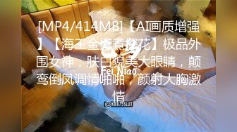 [MP4]MPG0121 麻豆传媒 付不出房租只好把房东操了 舒可芯 VIP0600