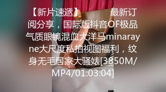 STP23322 【钻石级推荐】极骚兔宝宝浴缸里自慰雨中做爱 舔的受不了无套就开操爆精内射 把化妆台都操松了