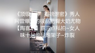 东营聚丰约战来出差的27岁丰满离婚少妇