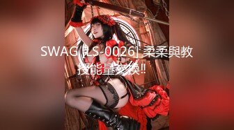 [MP4]STP27903 國產AV 果凍傳媒 FSOG052 你的專屬貓咪 cola醬 VIP0600