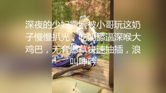 91暗网流出记者冒死暗拍 记录真实的缅北真实版的孤注一掷