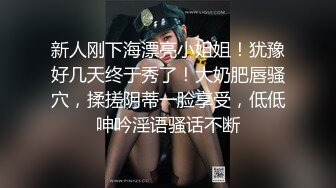 ✿纯情可爱学妹✿对象今天在学校学了生理课不太懂，作为男朋友亲自来教她，软萌乖巧的小妹妹被操的叫爸爸