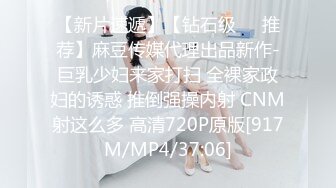 P站20万粉华裔网黄「北京瑶瑶」「Lonelymeow」OF旅游性爱日记 3P百合爆菊潮吹露出【第六弹】 (2)