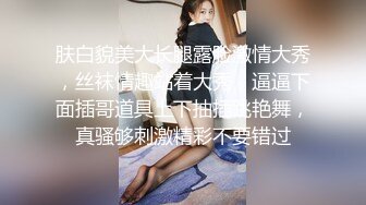 《极品反差淫妻泄密》真实骚妻纯男人肉便器！推特网红顶级绿帽奴淫妻5年路程【超辣】私拍，按摩 炮机 露出 SM调教 (4)