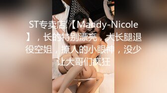 [MP4/ 1.05G]&nbsp;&nbsp;大白天小情侣在家做爱&nbsp;&nbsp;女友丰满大奶粉穴&nbsp;&nbsp;小伙欲罢不能舔逼 技术好的很