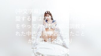 【全網首發】【稀缺】【推特萌妹❤啪啪精品】雙馬尾清純少女『軟萌兔兔醬』最新戶外露出COS作品 內射無毛粉穴換裝製服蘿莉 三點粉真好操～稀缺資源值 (3)