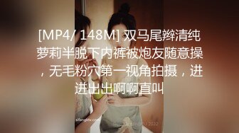 吐血推荐学院派气质大波美女,逼毛性感很有撸点