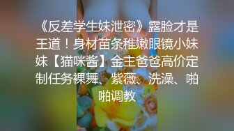 高颜值英日混血TS美妖「Anna」OF露脸大尺度私拍 行走的后庭榨汁机精液提取器【第四弹】 (2)