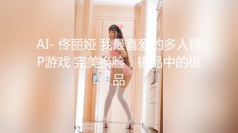 爆乳清纯颜值女神激情自慰，特写粉穴双指扣弄，振动棒深插搞得湿湿