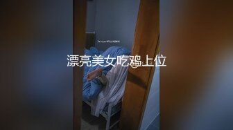 胖哥约操黑靴美腿女神级外围，吸吮舔屌抬起双腿正入，主动骑乘边操边舔，射的有点快，掐着美女脖子揉奶摸穴