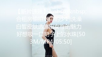 仙女下凡TW颜值不错苗条台湾美女全裸诱惑，脱光光床上摆弄姿势自摸揉奶