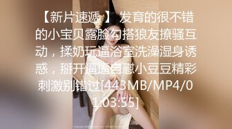 厂子里的45岁熟女阿姨老公回老家了，在宿舍和她偷情，逼肥肉厚太舒服了