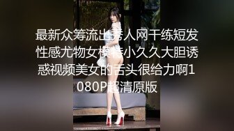 酒吧老板娘