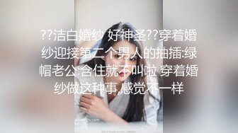 杏吧传媒 淘宝模特私拍外衣下的色情交易