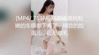 【OnlyFans】【逃亡】国产女21岁小母狗优咪强制高潮，拍摄手法唯美系列，调教较轻，视频非常好，女的也够漂亮 25