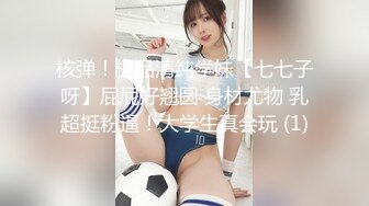 11月最新流出大众温泉洗浴中心女宾部换衣室内部真实高清偸拍年轻漂亮妹子挺多身材丰腴白虎B小姐姐的诱人身体我太喜欢了