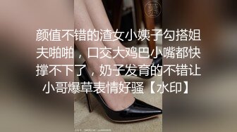 变天学生假锻炼在瑜伽房操老师看着真过瘾MD0073