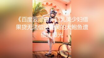 原垒球部的撒娇女子！「我喜欢精子♥」「他死了♥」「他死了♥」。