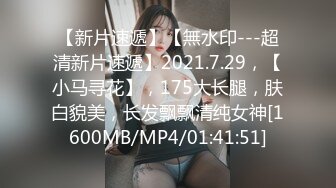 臺模正妹 羽婕情趣透明睡衣私拍套圖[730P/1.09G]