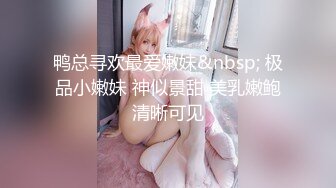 [MP4]STP29365 國產AV SA國際傳媒 SAT0042 賞金女獵人2 昀希 VIP0600