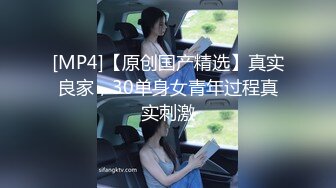 邪E的父_亲老刘__看女儿和同学同时“睡熟”尽情纵享丝滑 爽翻天！ (2)