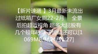 ID5352 曼曼 小姨子假扮姐姐与姐夫同床共枕 爱豆传媒