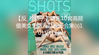 国产麻豆AV 猫爪影像 MMZ007 乖乖听话的女孩 寻小小