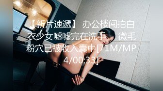 后入临沂熟妇丰乳肥臀女人味十足1