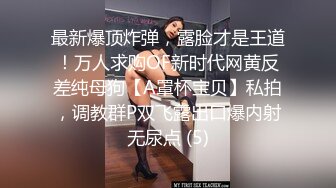 《办公楼监控破解》★☆偷窥中年老板和女助理多次在办公室啪啪