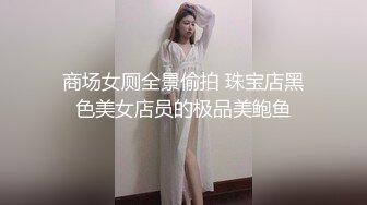 推特优质绿帽人妻【生活在别处】绝版私拍，女女百合3P陌生男人无套精液洗逼