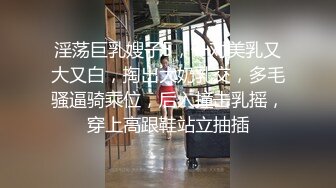 高颜值长发妹子【西西想嘿咻】和炮友激情啪啪，舔菊口交拨开内裤骑乘，很是诱惑喜欢不要错过