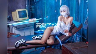 极品KJ少女童颜巨乳【少萝皇温卿宝宝】童颜巨乳~掰穴美穴~自慰【40V】 (11)