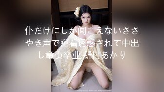 ☆★私密电报群震撼泄密！00后女友，真实LT情侣，未流出剧情，C服定制精选，无套啪啪，骚话不断 (1)