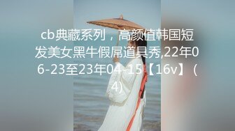 【良家故事】偷拍网络交友，中年妇女收割机，长发人妻，满脸的饥渴，被干两炮后终于满足 (2)