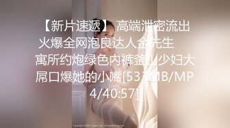 [MP4/381M]12/13最新 巨乳美艳后母受不了的激情嫩穴爆射和儿子乱伦VIP1196