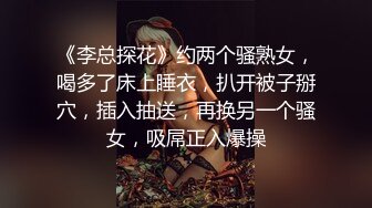 云盘高质露脸泄密！东北极品母狗【王露】性爱真实自拍，口活秒杀会所头牌，女上位全速扭动，太骚了，直戳你的XP