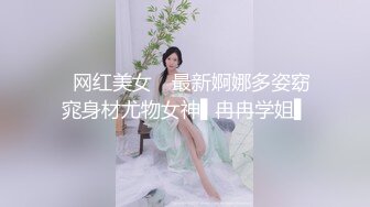 大学女友爱吃